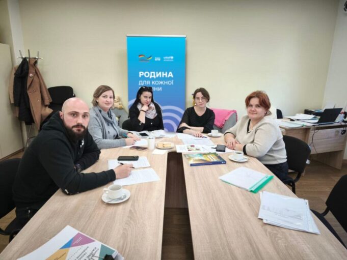 Коли потрібна підтримка: як працюють соціальні послуги для сімей