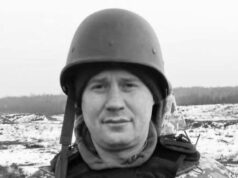 21 січня через Нововолинськ проїде кортеж із тілом загиблого Захисника Богдана Слєпка