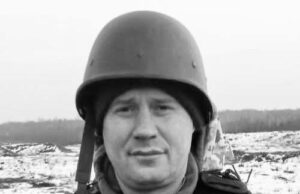 21 січня через Нововолинськ проїде кортеж із тілом загиблого Захисника Богдана Слєпка