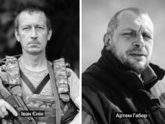 Нововолинська громада втратила своїх Героїв