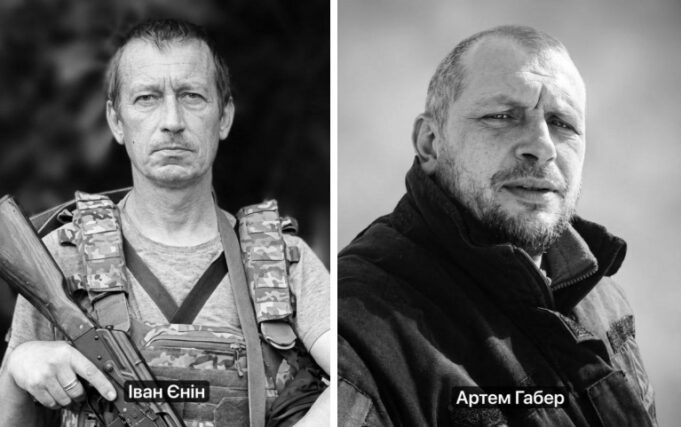 Нововолинська громада втратила своїх Героїв
