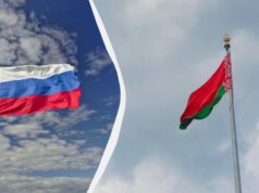 Гімн для окупантів: ще одна організація допустила РФ та Білорусь до змагань під прапором Гімн-для-окупантів:-ще-одна-організація-допустила-РФ-та-Білорусь-до-змагань-під-прапором