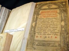 Від Острозьких до Симиренків. Культурний спротив українських меценатів Російській імперії: факти Від-Острозьких-до-Симиренків.-Культурний-спротив-українських-меценатів-Російській-імперії:-факти