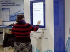 Від 30 до 50 тисяч гривень: перелік найбільш оплачуваних вакансій на Волині Від-30-до-50-тисяч-гривень:-перелік-найбільш-оплачуваних-вакансій-на-Волині