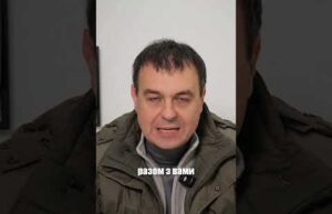 Українські політики вигадали новий тренд (ВІДЕО) Українські політики вигадали новий тренд (ВІДЕО)