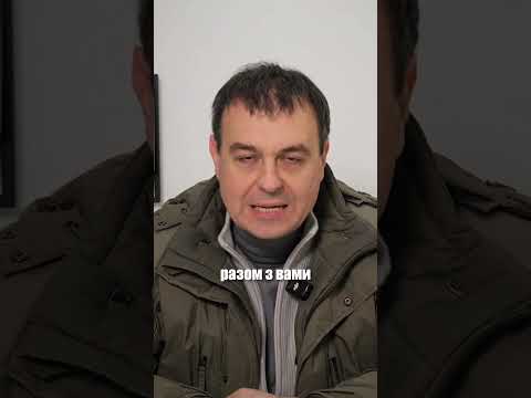 Українські політики вигадали новий тренд (ВІДЕО) Українські політики вигадали новий тренд (ВІДЕО)