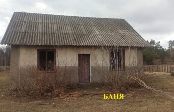У селі на Волині Фонд держмайна продає лазню. Де саме і за скільки У-селі-на-Волині-Фонд-держмайна-продає-лазню.-Де-саме-і-за-скільки