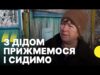 Вирішують чи їхати з прифронтового села, де оголосили примусову евакуацію родин з дітьми (ВІДЕО) Вирішують чи їхати з прифронтового села, де оголосили примусову евакуацію родин з дітьми (ВІДЕО)