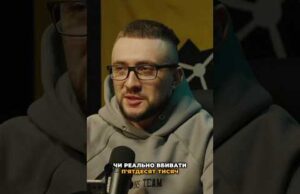 Чи реально знищувати 50.000 росіян щомісяця? (ВІДЕО) Чи реально знищувати 50.000 росіян щомісяця? (ВІДЕО)