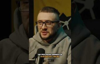 Чи реально знищувати 50.000 росіян щомісяця? (ВІДЕО) Чи реально знищувати 50.000 росіян щомісяця? (ВІДЕО)