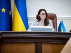 Для «Скринінгу здоровʼя 40+» можна оформити картку зі спеціальним рахунком, – Свириденко Для-«Скринінгу-здоровʼя-40+»-можна-оформити-картку-зі-спеціальним-рахунком,-–-Свириденко