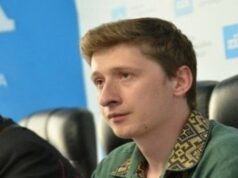 2 лютого на Волині: гортаючи календар 2-лютого-на-Волині:-гортаючи-календар