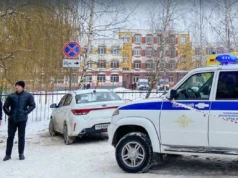 У рф у 2025 році зафіксовано рекордну кількість на навчальні заклади У-рф-у-2025-році-зафіксовано-рекордну-кількість-на-навчальні-заклади