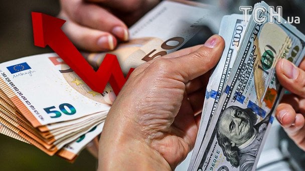 Курс валют в Україні: долар і євро “розійшлися” — купувати чи продавати Курс-валют-в Україні:-долар-і євро-“розійшлися” —-купувати-чи продавати