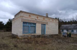 У волинському селі продають державний магазин, який понад 20 років не працював. Фото У-волинському-селі-продають-державний-магазин,-який-понад-20-років-не-працював.-Фото