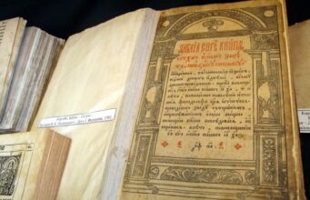 Від Острозьких до Симиренків. Культурний спротив українських меценатів Російській імперії: факти Від-Острозьких-до-Симиренків.-Культурний-спротив-українських-меценатів-Російській-імперії:-факти