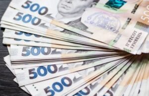 Пенсія для багатодітних матерів: кому признається та які суми виплачують Пенсія-для-багатодітних-матерів:-кому-признається-та-які-суми-виплачують