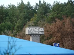 Черкаси та область зазнали масованої атаки рф дронами: четверо постраждалих Черкаси-та-область-зазнали-масованої-атаки-рф-дронами:-четверо-постраждалих