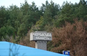 Черкаси та область зазнали масованої атаки рф дронами: четверо постраждалих Черкаси-та-область-зазнали-масованої-атаки-рф-дронами:-четверо-постраждалих