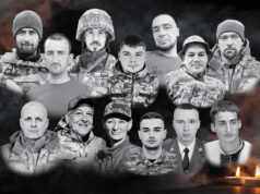 Згадуємо Героїв, які загинули в лютому Згадуємо-Героїв,-які-загинули-в-лютому