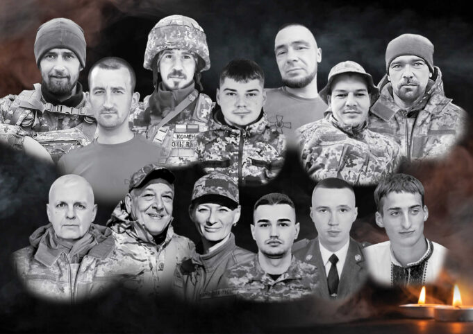 Згадуємо Героїв, які загинули в лютому Згадуємо-Героїв,-які-загинули-в-лютому