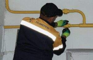 У лютому в майже сотні будинків на Волині проведуть техобслуговування газмереж У-лютому-в-майже-сотні-будинків-на-Волині-проведуть-техобслуговування-газмереж