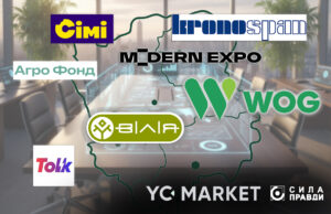 100 найбільших компаній Волині за доходами у 2024-му 100-найбільших-компаній-Волині-за-доходами-у-2024-му