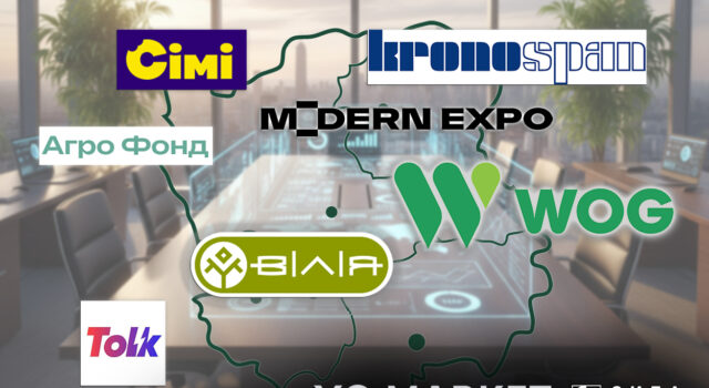 100 найбільших компаній Волині за доходами у 2024-му 100-найбільших-компаній-Волині-за-доходами-у-2024-му