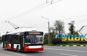 Через аварію на водопроводі у Луцьку змінили рух тролейбусів Через-аварію-на-водопроводі-у-Луцьку-змінили-рух-тролейбусів