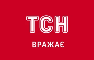 «Знеструмлені всі – й наші батьки, й діти, й колеги». ЗМІ показали як енергетики ДТЕК... «Знеструмлені-всі-–-й-наші-батьки,-й-діти,-й-колеги»-ЗМІ-показали-як-енергетики-ДТЕК.