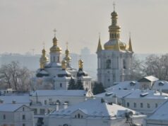 Мінкультури передало ПЦУ два корпуси на території Нижньої Лаври Мінкультури-передало-ПЦУ-два-корпуси-на-території-Нижньої-Лаври