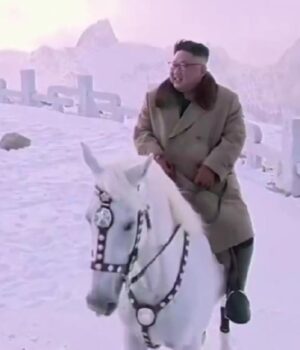 РФ-підтримує-елітне-захоплення-лідера-КНДР-попри-введені-санкції,-–-ЗМІ РФ-підтримує-елітне-захоплення-лідера-КНДР-попри-введені-санкції,-–-ЗМІ