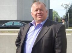 3 лютого на Волині: гортаючи календар 3-лютого-на-Волині:-гортаючи-календар