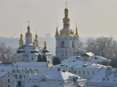 Мінкульт передав ПЦУ два корпуси Нижньої Лаври Мінкульт-передав-ПЦУ-два-корпуси-Нижньої-Лаври