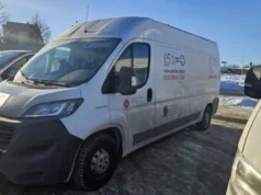 Гданськ передав партію генераторів для Одеси та Києва Гданськ передав партію генераторів для Одеси та Києва