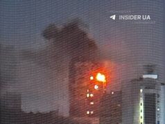 Атака на Київ 3 лютого: що стало відомо станом про наслідки у п’яти районах Атака-на-Київ-3-лютого:-що-стало-відомо-станом-про-наслідки-у-п’яти-районах