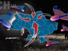 РФ уночі 3 лютого атакувала Україну: де пролунали вибухи РФ-уночі-3-лютого-атакувала-Україну:-де-пролунали-вибухи