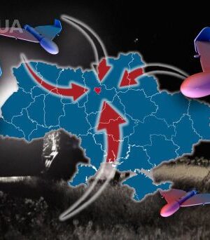 РФ-уночі-3-лютого-атакувала-Україну:-де-пролунали-вибухи РФ-уночі-3-лютого-атакувала-Україну:-де-пролунали-вибухи