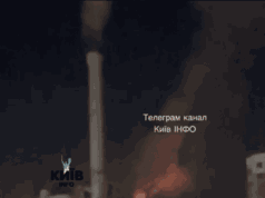 У Києві дрон влучив у багатоповерхівку — очевидці У-Києві-дрон-влучив-у-багатоповерхівку-—-очевидці