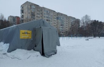 Можуть розгорнути знову: у Луцьку закрили пункти незламності Можуть-розгорнути-знову:-у-Луцьку-закрили-пункти-незламності