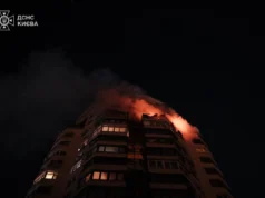 Нічна атака на Київ: троє постраждалих та значні руйнування у п’яти районах столиці Нічна-атака-на-Київ:-троє-постраждалих-та-значні-руйнування-у-п’яти-районах-столиці