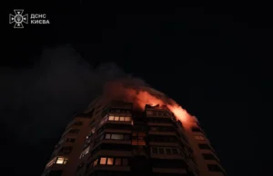 Нічна атака на Київ: троє постраждалих та значні руйнування у п’яти районах столиці Нічна-атака-на-Київ:-троє-постраждалих-та-значні-руйнування-у-п’яти-районах-столиці