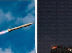 РФ атакувала Київ балістикою і дронами: понад 1000 будинків залишились без опалення РФ-атакувала-Київ-балістикою-і-дронами:-понад-1000-будинків-залишились-без-опалення