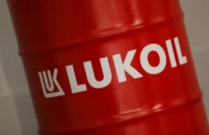 російський міжнародний бізнес стрімко деградує: “лукойл” продає всі закордонні активи російський-міжнародний-бізнес-стрімко-деградує:-“лукойл”-продає-всі-закордонні-активи