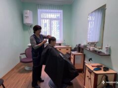 Понад 1,4 тисячі пільговиків скористалися послугами соціальної перукарні Понад-1,4-тисячі-пільговиків-скористалися-послугами-соціальної-перукарні