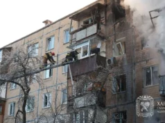 Ворожа атака на багатоповерхівку у Харкові: кількість постраждалих зросла до 7 Ворожа-атака-на-багатоповерхівку-у-Харкові:-кількість-постраждалих-зросла-до-7