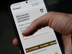 Тепер 90% відстрочок продовжуватимуться автоматично – Міноборони розширило перелік Тепер-90%-відстрочок-продовжуватимуться-автоматично-–-Міноборони-розширило-перелік