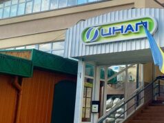 У Луцькому ЦНАПі надали першу послугу за програмою «Скринінг здоров’я 40+» У-Луцькому-ЦНАПі-надали-першу-послугу-за-програмою-«Скринінг-здоров’я-40+»