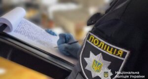 Жорстоке вбивство собаки на Львівщині: поліція шукає злочинця Жорстоке-вбивство-собаки-на Львівщині:-поліція-шукає-злочинця