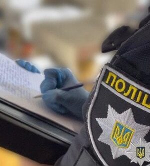 Жорстоке-вбивство-собаки-на Львівщині:-поліція-шукає-злочинця Жорстоке-вбивство-собаки-на Львівщині:-поліція-шукає-злочинця